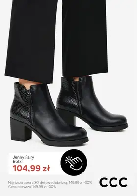 CCC - gazetka promocyjna Damskie botki na obcasie od poniedziałku 02.02  - strona 4
