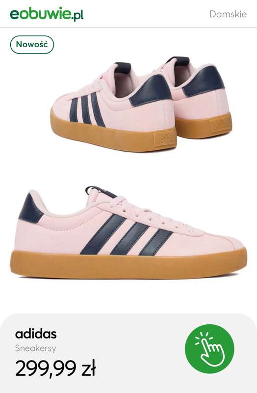 eobuwie.pl - gazetka promocyjna Sneakersy – modne nowości SS26 od poniedziałku 02.02  - strona 6