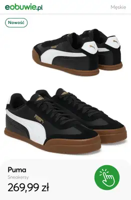 eobuwie.pl - gazetka promocyjna Sneakersy – modne nowości SS26 od poniedziałku 02.02  - strona 14