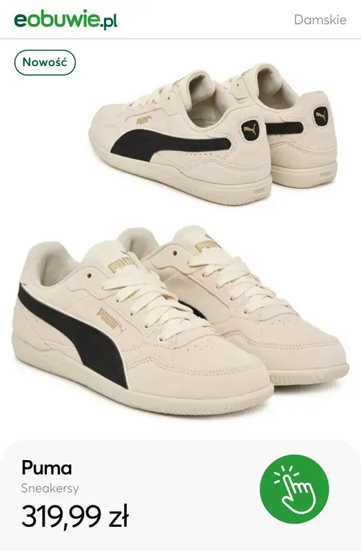 eobuwie.pl - gazetka promocyjna Sneakersy – modne nowości SS26 od poniedziałku 02.02  - strona 10