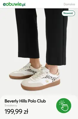 eobuwie.pl - gazetka promocyjna Sneakersy – modne nowości SS26 od poniedziałku 02.02  - strona 3