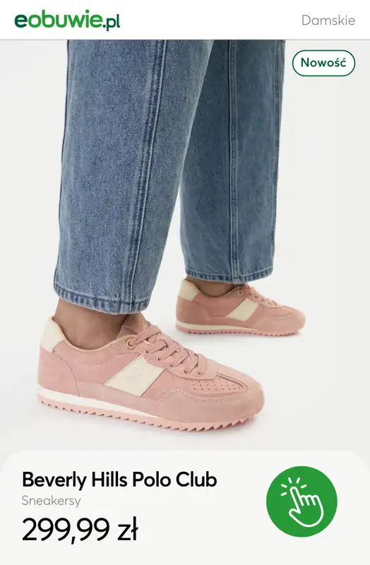 eobuwie.pl - gazetka promocyjna Sneakersy – modne nowości SS26 od poniedziałku 02.02  - strona 11