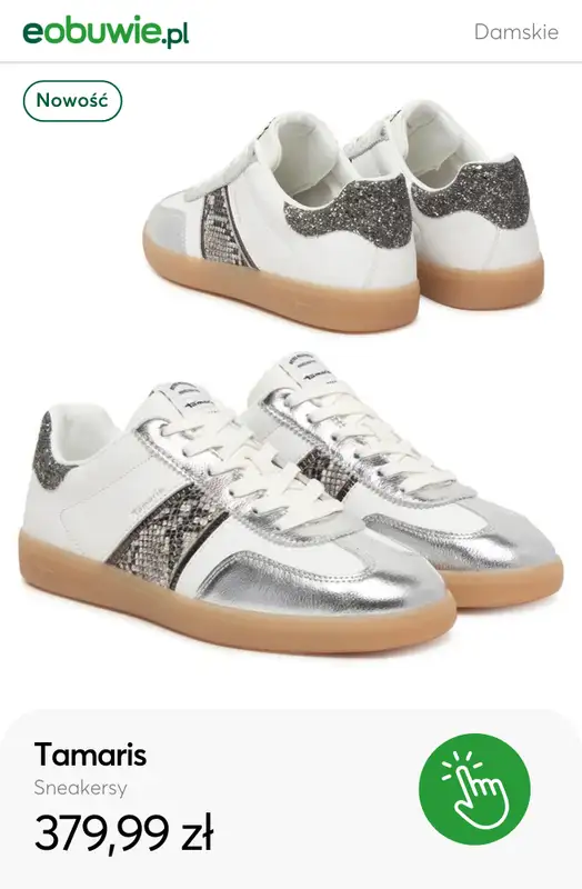 eobuwie.pl - gazetka promocyjna Sneakersy – modne nowości SS26 od poniedziałku 02.02  - strona 12