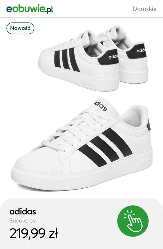 eobuwie.pl - gazetka promocyjna Sneakersy – modne nowości SS26 od poniedziałku 02.02  - strona 4