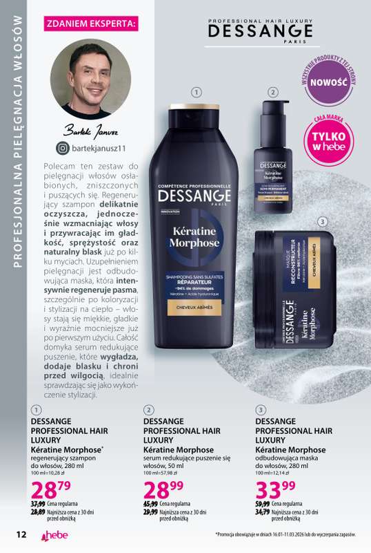 Hebe - gazetka promocyjna Katalog od poniedziałku 02.02 do środy 11.03 - strona 12