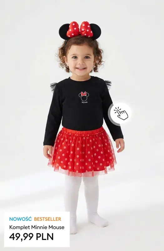 Sinsay - gazetka promocyjna BESTSELLERY dla dzieci! od poniedziałku 02.02 do niedzieli 08.02 - strona 17