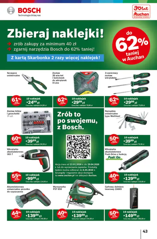 Auchan - gazetka promocyjna Gazetka 30 Lat Hipermarket Auchan od czwartku 05.02 do środy 11.02 - strona 43