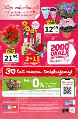 Auchan - gazetka promocyjna Gazetka 30 Lat Hipermarket Auchan od czwartku 05.02 do środy 11.02 - strona 45