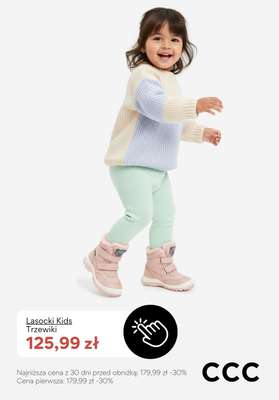 Lasocki Kids Trzewiki