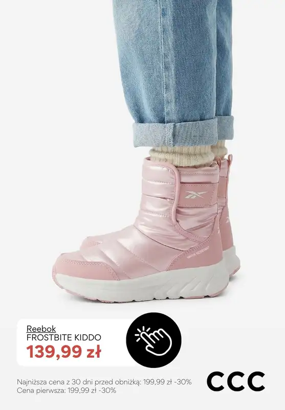 CCC - gazetka promocyjna Dziecięce obuwie zimowe - PROMOCJE od wtorku 03.02  - strona 2