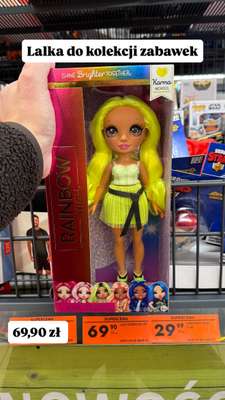 Biedronka - gazetka promocyjna Zakupowe Inspiracje - produkty do domu i dodatki modowe od wtorku 03.02  - strona 12