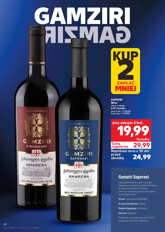 Kaufland - gazetka promocyjna Barek Kauflandu  do środy 18.02 - strona 34
