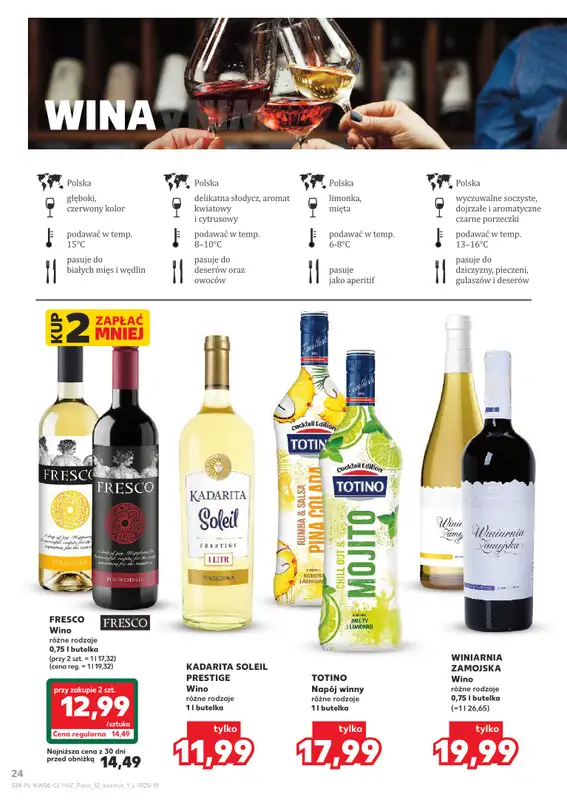 Kaufland - gazetka promocyjna Barek Kauflandu  do środy 18.02 - strona 24