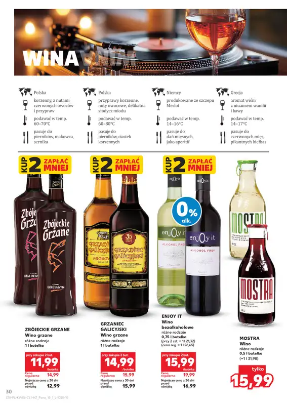 Kaufland - gazetka promocyjna Barek Kauflandu  do środy 18.02 - strona 30