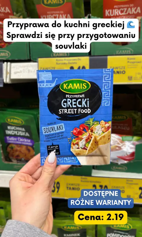 Kaufland - gazetka promocyjna Zakupowe Inspiracje w Kaufland od wtorku 03.02  - strona 3