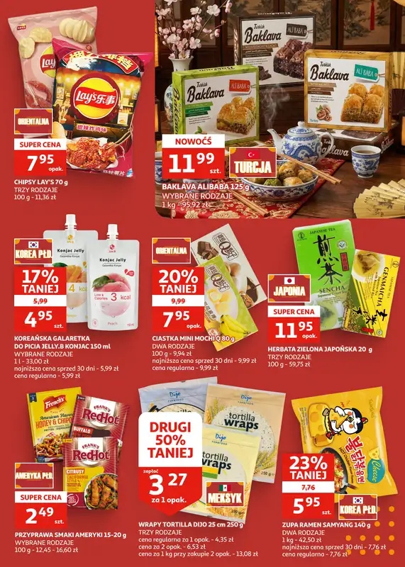 Auchan - gazetka promocyjna Gazetka Racibórz I Serduszko bije w rytmie promocji! od środy 04.02 do wtorku 17.02 - strona 24
