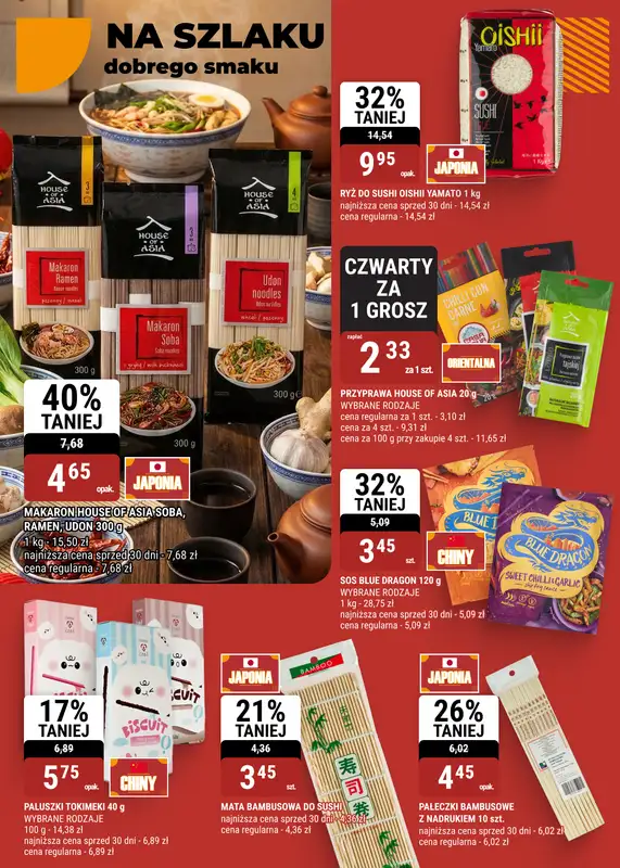 bi1 - gazetka promocyjna Gazetka Białystok I Serduszko bije w rytmie promocji! od środy 04.02 do wtorku 17.02 - strona 23