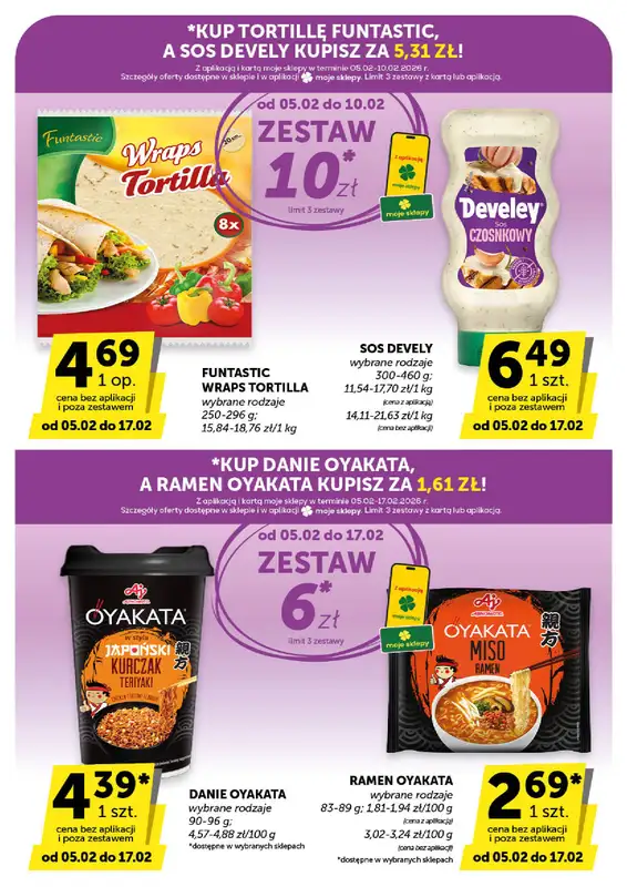 ABC - gazetka promocyjna Gazetka Supermarket  do wtorku 17.02 - strona 17