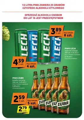 Groszek - gazetka promocyjna Gazetka Supermarket  do wtorku 17.02 - strona 32