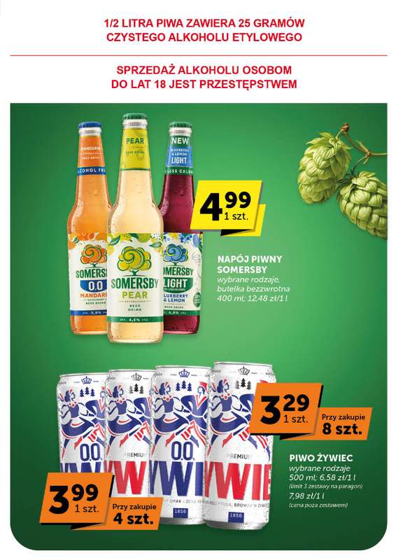 Groszek - gazetka promocyjna Gazetka Supermarket  do wtorku 17.02 - strona 31