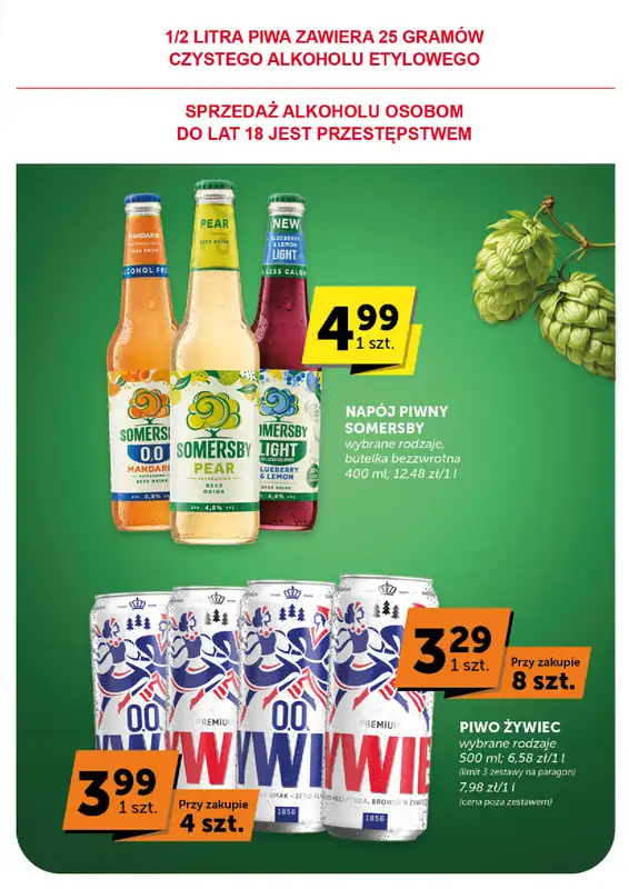 Groszek - gazetka promocyjna Gazetka Supermarket  do wtorku 17.02 - strona 31
