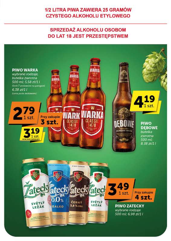 Groszek - gazetka promocyjna Gazetka Supermarket  do wtorku 17.02 - strona 33