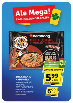 Euro Sklep - gazetka promocyjna Gazetka Supermarket  do wtorku 17.02 - strona 10