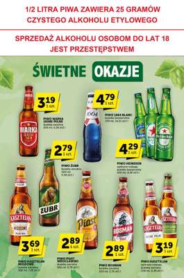 Groszek - gazetka promocyjna Katalog  do wtorku 17.02 - strona 24