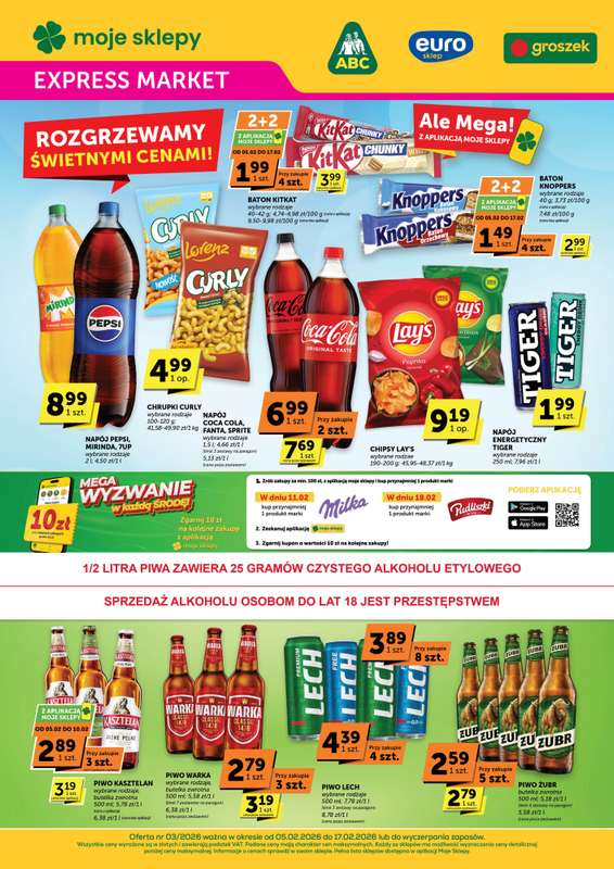 Euro Sklep - gazetka promocyjna Gazetka Expressmarket  do wtorku 17.02