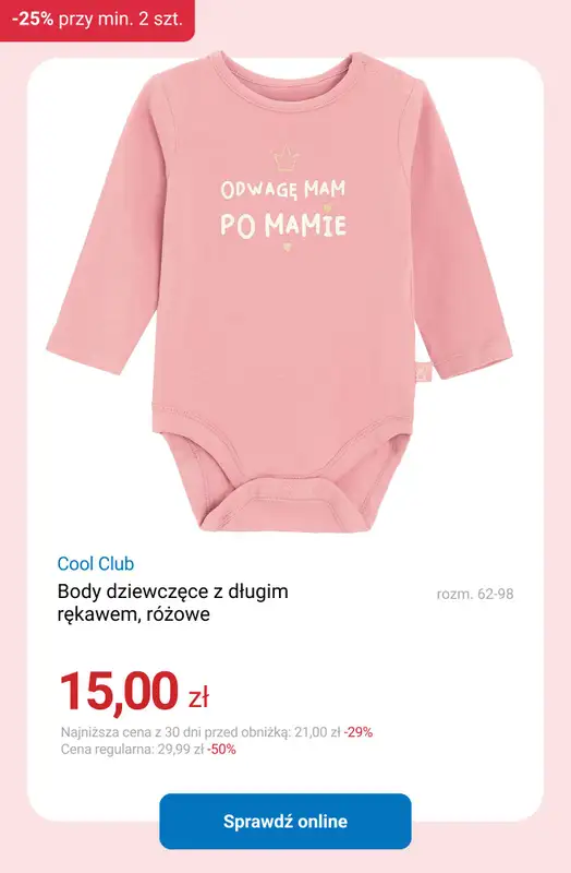 Smyk - gazetka promocyjna Dodatkowe -25% na WYPRZEDAŻ przy min. 2 szt. od wtorku 03.02 do środy 04.02 - strona 3