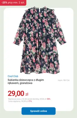 Smyk - gazetka promocyjna Dodatkowe -25% na WYPRZEDAŻ przy min. 2 szt. od wtorku 03.02 do środy 04.02 - strona 17