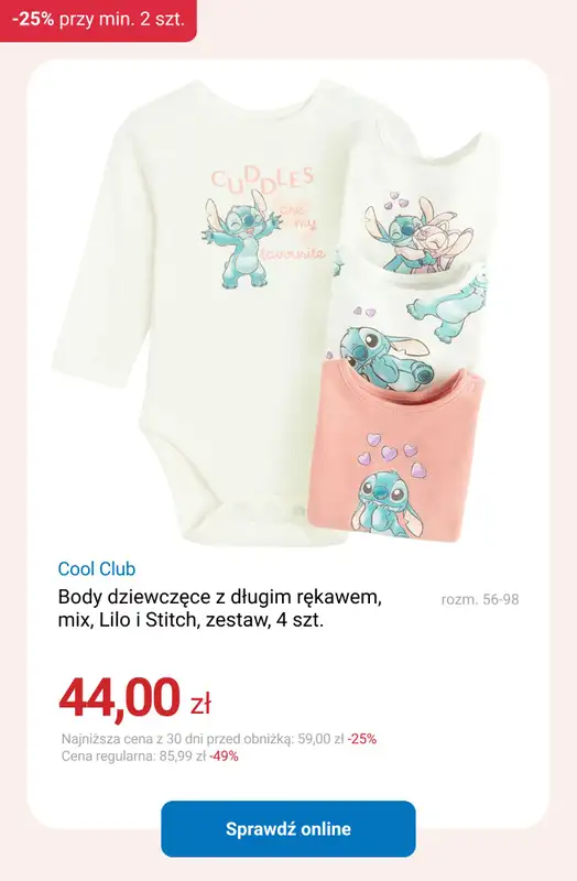 Smyk - gazetka promocyjna Dodatkowe -25% na WYPRZEDAŻ przy min. 2 szt. od wtorku 03.02 do środy 04.02 - strona 19