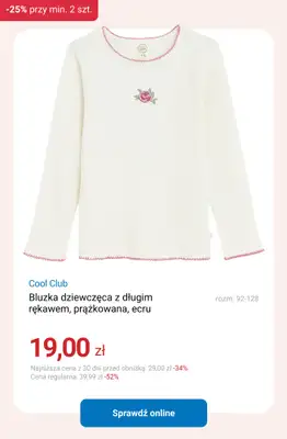 Smyk - gazetka promocyjna Dodatkowe -25% na WYPRZEDAŻ przy min. 2 szt. od wtorku 03.02 do środy 04.02 - strona 20