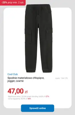 Smyk - gazetka promocyjna Dodatkowe -25% na WYPRZEDAŻ przy min. 2 szt. od wtorku 03.02 do środy 04.02 - strona 14