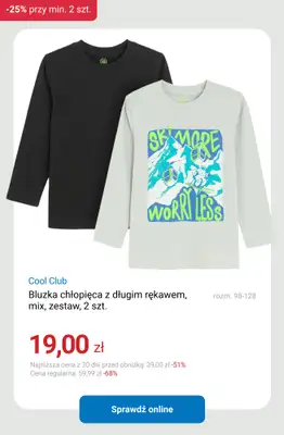 Smyk - gazetka promocyjna Dodatkowe -25% na WYPRZEDAŻ przy min. 2 szt. od wtorku 03.02 do środy 04.02 - strona 6