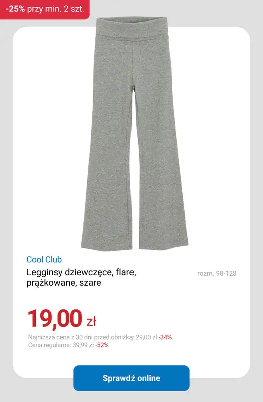 Smyk - gazetka promocyjna Dodatkowe -25% na WYPRZEDAŻ przy min. 2 szt. od wtorku 03.02 do środy 04.02 - strona 15