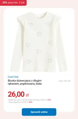 Smyk - gazetka promocyjna Dodatkowe -25% na WYPRZEDAŻ przy min. 2 szt. od wtorku 03.02 do środy 04.02 - strona 5