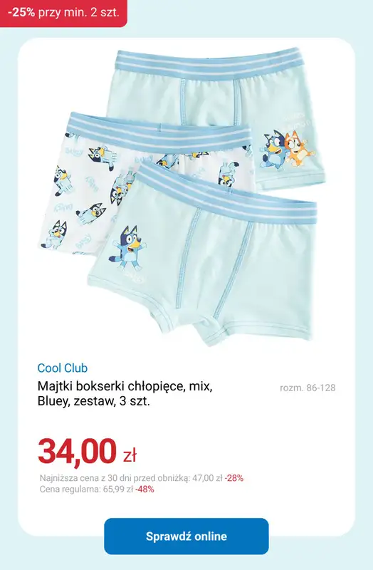 Smyk - gazetka promocyjna Dodatkowe -25% na WYPRZEDAŻ przy min. 2 szt. od wtorku 03.02 do środy 04.02 - strona 18