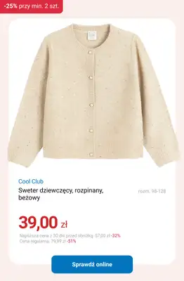 Smyk - gazetka promocyjna Dodatkowe -25% na WYPRZEDAŻ przy min. 2 szt. od wtorku 03.02 do środy 04.02 - strona 10