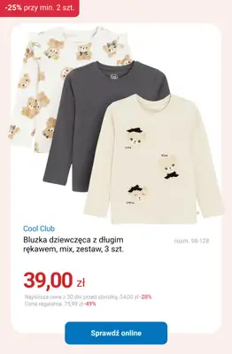 Smyk - gazetka promocyjna Dodatkowe -25% na WYPRZEDAŻ przy min. 2 szt. od wtorku 03.02 do środy 04.02 - strona 9