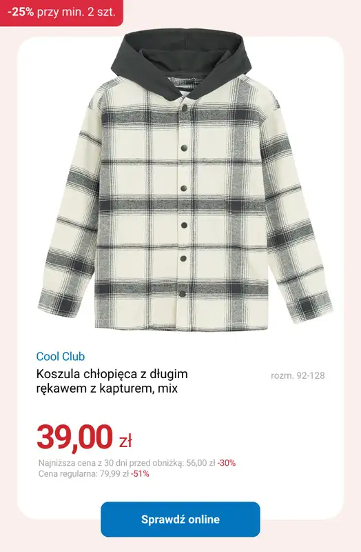 Smyk - gazetka promocyjna Dodatkowe -25% na WYPRZEDAŻ przy min. 2 szt. od wtorku 03.02 do środy 04.02 - strona 2