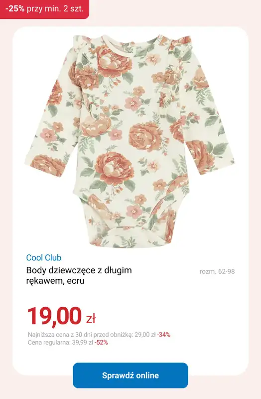 Smyk - gazetka promocyjna Dodatkowe -25% na WYPRZEDAŻ przy min. 2 szt. od wtorku 03.02 do środy 04.02 - strona 8