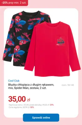 Smyk - gazetka promocyjna Dodatkowe -25% na WYPRZEDAŻ przy min. 2 szt. od wtorku 03.02 do środy 04.02 - strona 4