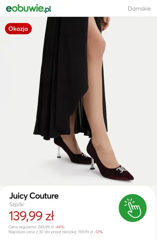 eobuwie.pl - gazetka promocyjna Bestsellery damskie — wybierz swoje must-have! od wtorku 03.02  - strona 6