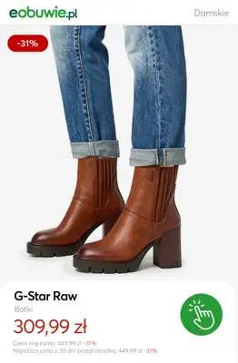 eobuwie.pl - gazetka promocyjna Bestsellery damskie — wybierz swoje must-have! od wtorku 03.02  - strona 11