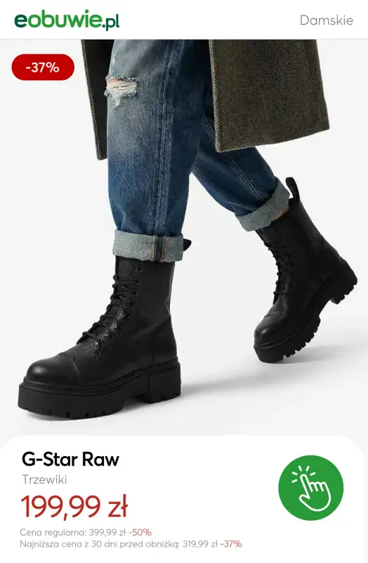 eobuwie.pl - gazetka promocyjna Bestsellery damskie — wybierz swoje must-have! od wtorku 03.02  - strona 2