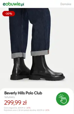 eobuwie.pl - gazetka promocyjna Bestsellery damskie — wybierz swoje must-have! od wtorku 03.02  - strona 5