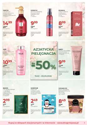 Hanfen Luxurious Szampon