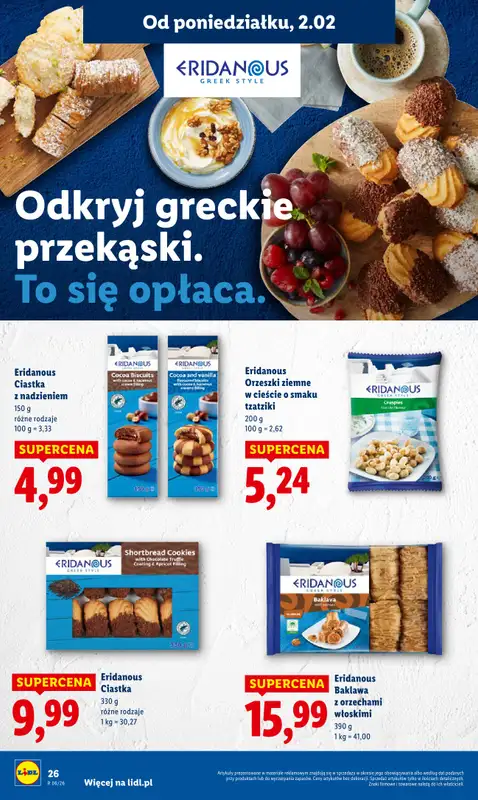 Lidl - gazetka promocyjna Oferta od poniedziałku od poniedziałku 02.02 do środy 04.02 - strona 26