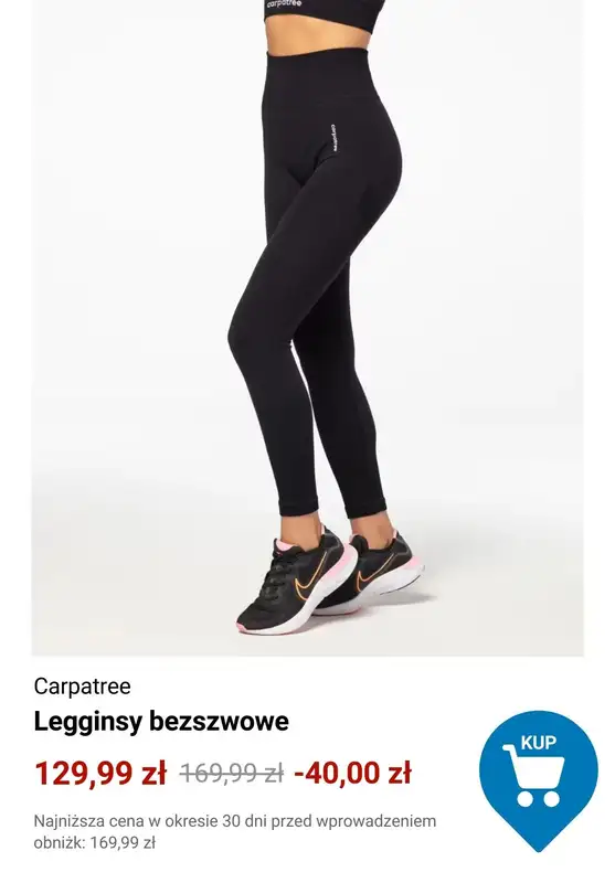 Decathlon - gazetka promocyjna Do -50% wyprzedaż dla niej od wtorku 03.02  - strona 9